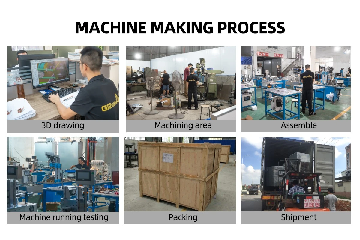 Heating tube making machine Heating tube making machine